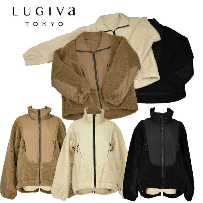 楽天市場】lugivaの通販