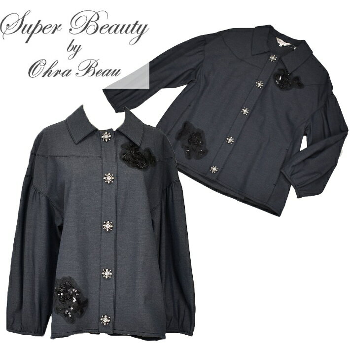 楽天市場】スーパービューティ デニムジャケットの通販