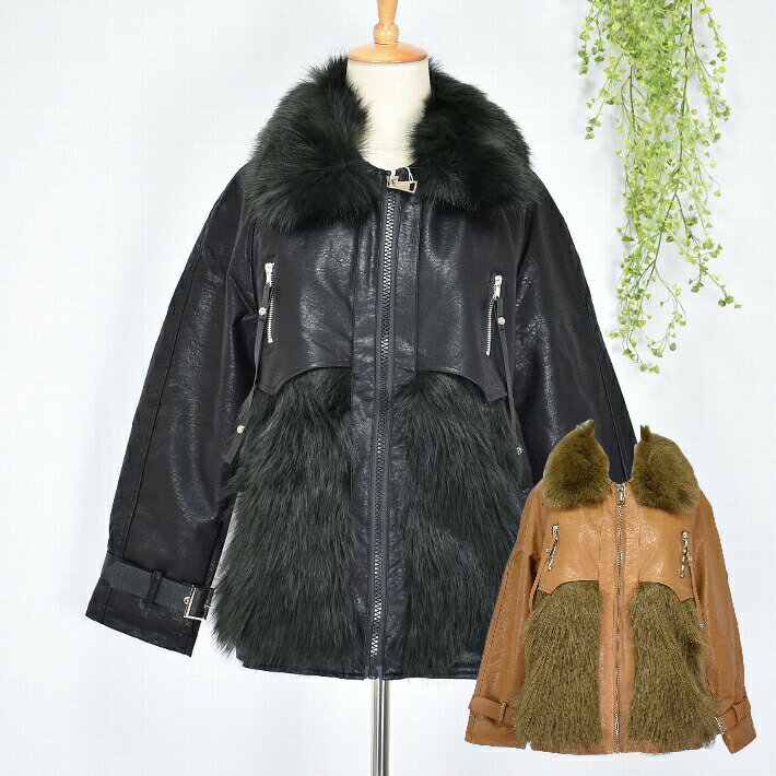 ＼27日までさらに10％OFF＋定価50%OFF／合皮 中綿 ダウン キルティング ジャケット 長袖