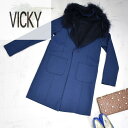 ＼GW発送します♪／VICKY ロングコート 2304-46605 レディース キャリアブランド 【大】ブルーフォックス ファー付き リバーシブル フード付きコート ネイビー 濃紺色 ビッキー 母の日