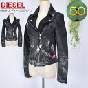 ＼全品大幅割引き♪棚卸しSALEも／ディーゼル DIESEL ジャパン ライダース ジャケット Gジャン ブラックデニム KDSLKER レディース 【大】ダメージ シルバーペイント XXS/S アウター 高級 ライダースジャケット 母の日