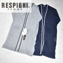 ＼本日20％OFF♪0のつく日／RESPIGHI 長袖カーデ ロングカーデ トッパー 長袖 ジャケット トップス ラメ入り ビジネス レディース ミセス 春 夏 秋 89-R40440【小】ネイビー/グレー 母の日