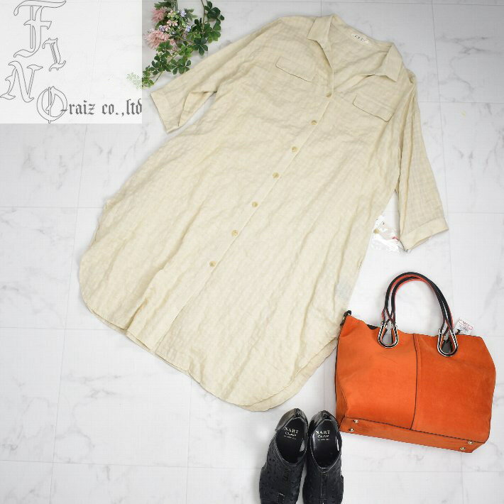 FINO-raizフィーノライズシ...