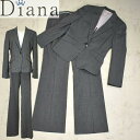 \17%OFF 7月特別SALE♪+定価から50%OFF/ビジネススーツ 2点 パンツスーツ スーツ リクルート 就活 ジャケット パンツ Diana 2135...