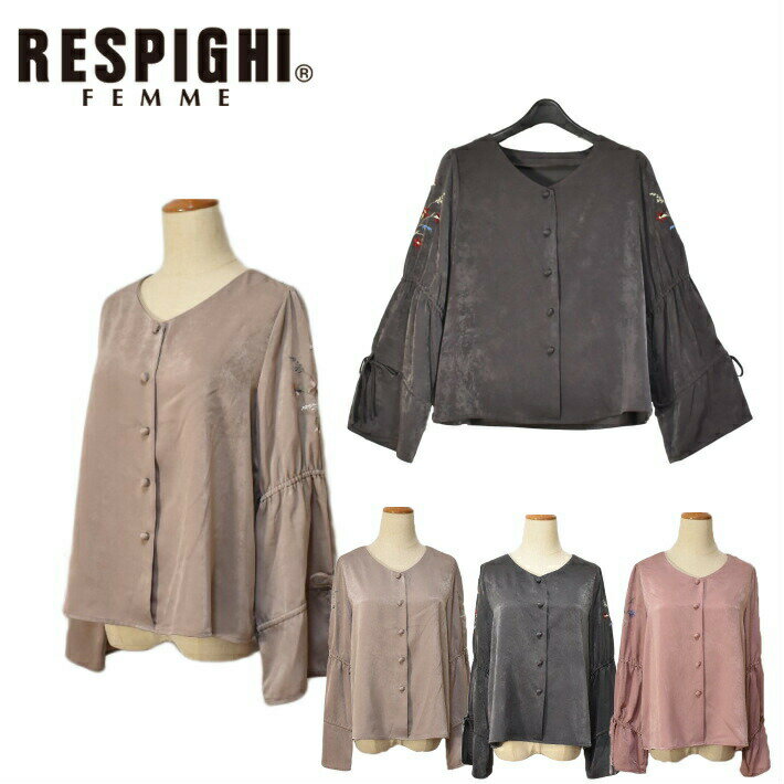 楽天市場】Respighi（トップス｜レディースファッション）の通販