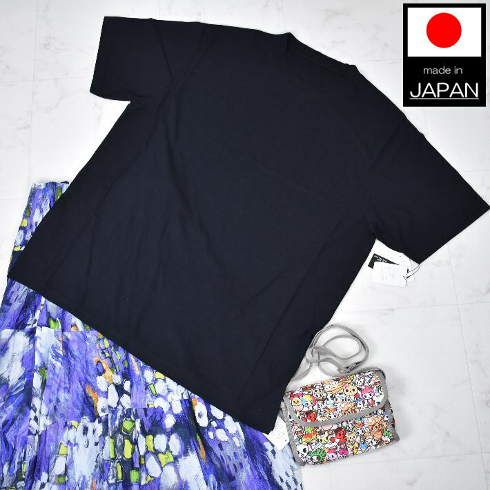 樂天商城 - 日本製 黒色 ビッグ Tシャツ 気品 エレガント 清涼感 レディース 大磯 4701-0430【小】サイズ42 ミセス オーバーサイズ ロイヤルクール 綿 コットン ブラック 半額 ＼定価から50%OFF／
