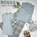 ＼27日まで15％OFF♪／アーバンリサーチ ブランド ROSSO トップス カットソー 21K002tn 春 夏 レディース 【小】ハイネック きれいめ フレンチスリーブ URBAN RESEARCH ブルーグレー フリーサイズ 母の日