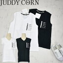 ＼27日まで15％OFF♪／日本製 JUDDY CORN ジュディーコーン コットン Vネック Tシャツ 綿 カットソー レディース パイル 1066 【小】カジュアル オーバーサイズ 立体ポケット ホワイト/ブラック フリーサイズ トップス 母の日 その1