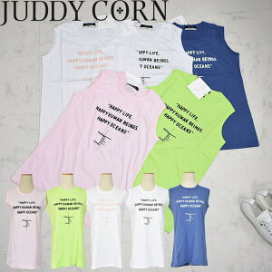 êSALE⡿ JUDDY CORN ǥ åȥ Ρ꡼ T ˥å   // ץ 1096 ھۥС ԥ/꡼/ʥԥʸ/ʹʸ)/֥롼 ե꡼ 