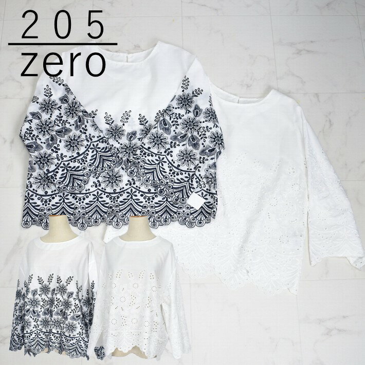 楽天【 MIFプラネット】Ladies Fashion＼全品大幅割引き中♪／高級婦人服 カラバサのブランド 205 ZERO 透かしレース オーバーブラウス シャツ 長袖 トップス チュニック 425-46263 【小】ミセス 春夏 高品質 白x濃紺／白x白色 コットン100％ 専門店 ブランド オーバーブラウス