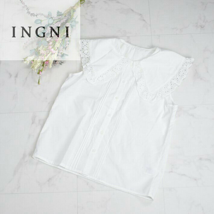 ＼LINEお友達登録20％OFF♪／INGNI イング 白シャツ トップス カットソー Aライン フリル衿 チュニック レディース シャツ ブラウス【小】アウトレット 新古品 新品 ホワイト コットン オーバーブラウス ノースリーブのサムネイル