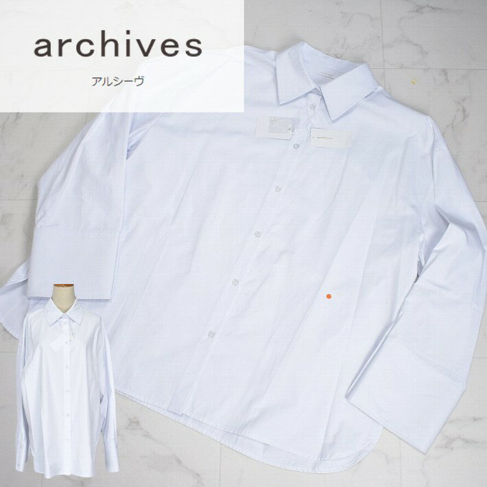 \定価から50%OFF+LINEお友達で10%OFF/訳あり archives トップス ブラウス 長袖 オーバーブラウス ワイド幅 ステンカラー オーバーシャツ カットソー 綿 レディース PHA22145【小】アルシーヴ 白無地 B品 半額