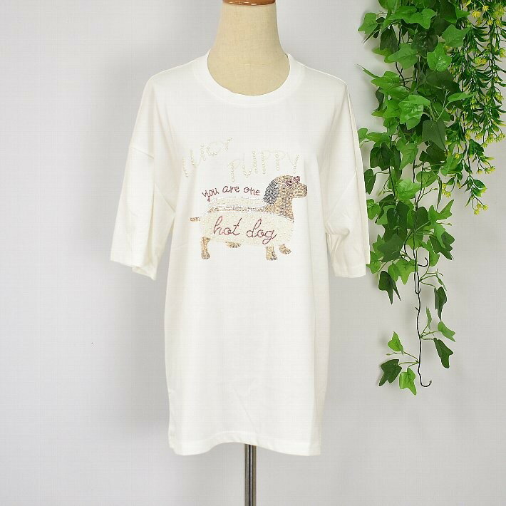 ワイド幅 半袖 Tシャツ ラインストーン ゆったり 綿100％ ロゴ ラインストーン レ...