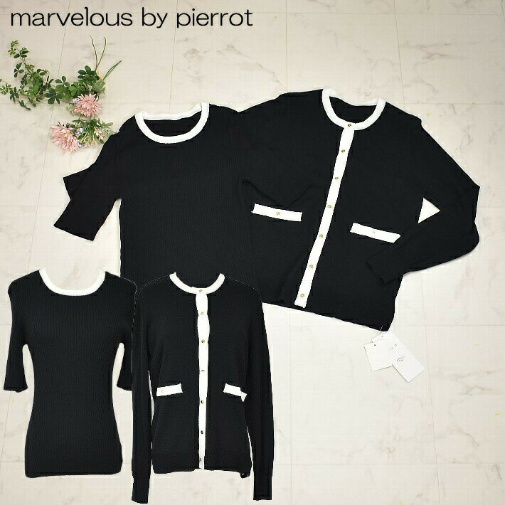50%OFFLINEͧã10%OFF󥵥֥ Ⱦµåȥ Ĺµǥ marvelous by pierrot...