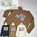 ＼全品大幅割引き♪棚卸しSALEも／Pizzo Bianco 長袖トレーナー トップス 裏起毛 高品質 大人 レディース 89315 おしゃれ おすすめ 【大】フリーサイズ カットソー 女性 観葉植物 冬 秋 秋冬 ピッツオ ビアンコ 茶系/紺系/オフホワイト 母の日