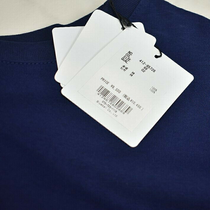 トップス CLOCHE クロシェ ブルーベル カットソー パフスリーブ リボンスリーブ 85...