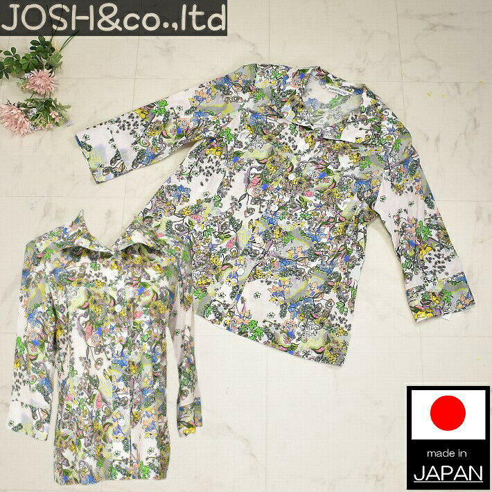 ＼定価の50%OFF＋LINEお友達で10%OFF／日本製 コットン100％ 7分袖 ブラウス シャ