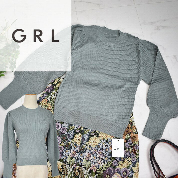 ＼全品定価から50％％OFF♪／grl グレイル トップス パフスリーブ リブトップス 長袖 カットソー リブニット レディース 【小】くすみグリーン ラウンドネック 春秋 M/L rut385 GRL インナー セーター ニット ボリューム袖のサムネイル