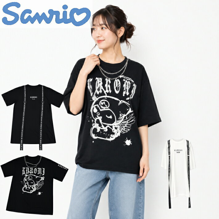 楽天市場】サンリオ（テイスト（ファッション）シンプル）（Tシャツ