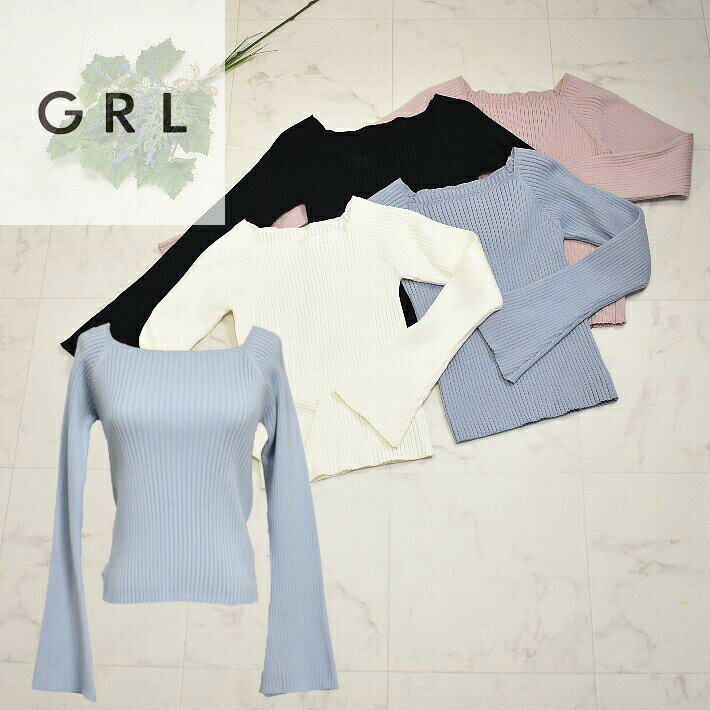 ＼マラソン20時〜20％OFFあり♪定価から30%OFF／grl グレイル トップス リブ カットソー レディース 【小】長袖 セーター 袖口広め 無地 カジュアル インナー ru1056 春/秋/冬 デコルテ見えが大人っぽい ショート丈 プチプラ 定番 人気 10代 GRL 送料無料