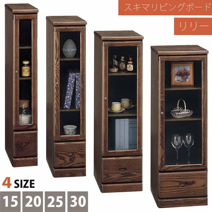 ޥӥ󥰥ܡɥӥͥåȷ֤޲ȶ15cm20cm25cm30cmŷڥۥ磻ȥå̵ʥڡ¼μӥ󥰼Ǽ饹ʳ