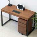 W110デスクとデスクチェストの2点セット T-2546/ BR+K-2547/ BR 幅110cm 奥50cm ウォールナット ワークデスク SOHO 新仕様