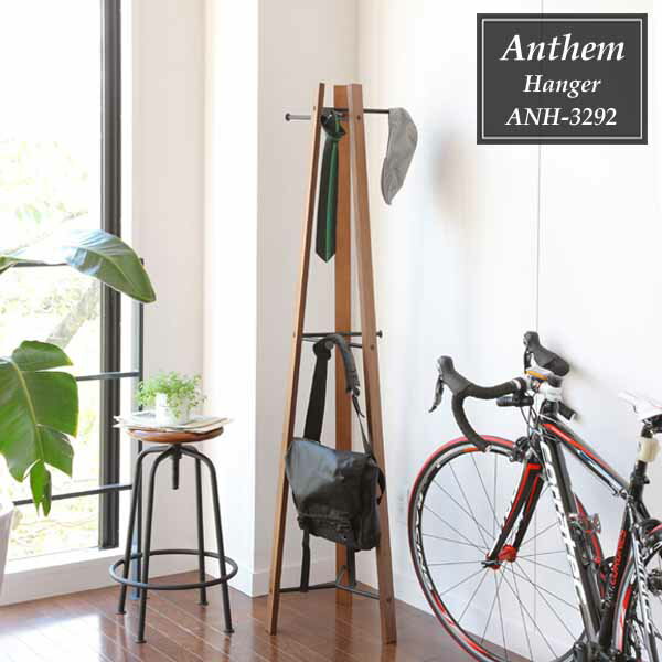 ϥ󥬡 ݡϥ󥬡 ȥϥ󥬡 å ץ ȥꥢ ؼǼ ̲ 󥻥 ANH-3292 BR ֥饦