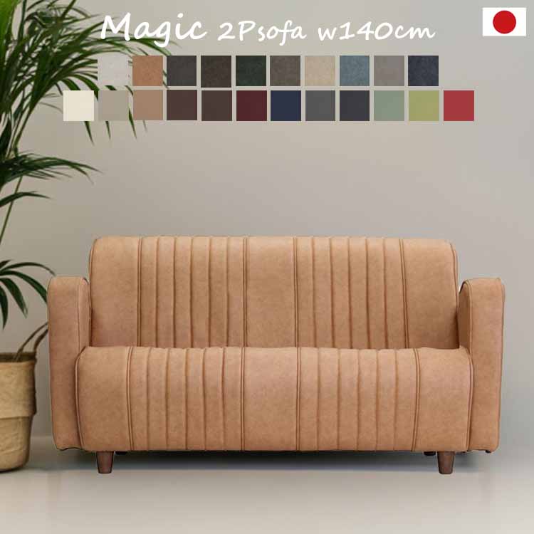 ֥եե2P2ͳݤMagicޥåե֥åĥ10ե쥶12ӥ󥰼