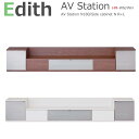 開梱設置便 Edith エディス AVステーション180 サイドキャビネット(右・左)3点セット 幅270cm ウォールナット/ホワイト ハーフミラーガラス 日...
