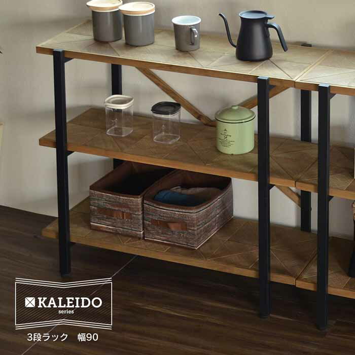ץå 3ʥå 90cm ŷڥѥ ź ӥơ  KALEIDO KAOR-90-D3 ê ץ...