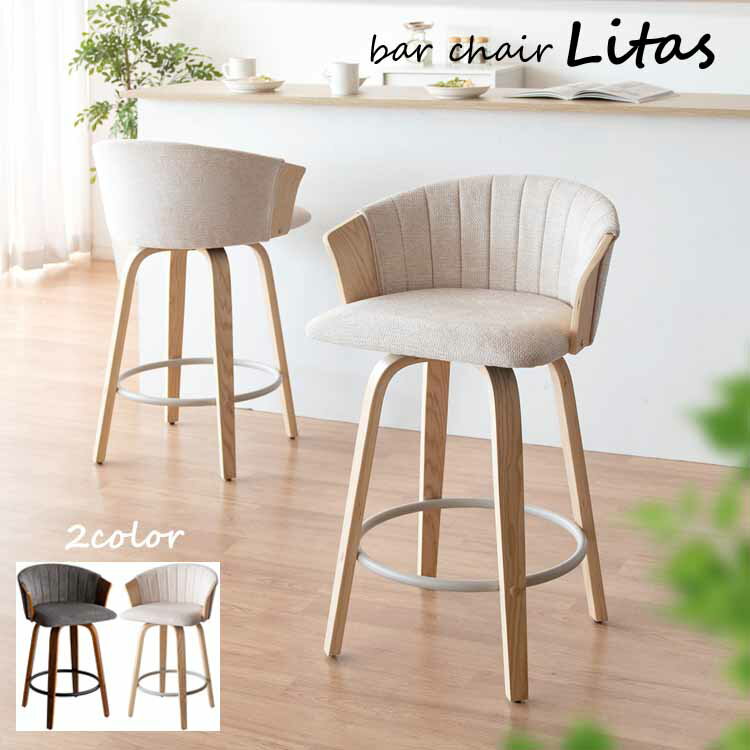С󥿡Litas꡼̲ƥȥå太쥫ե­֤360ٲžŷڵKNC-J3138ե֥åϥġ륫󥿡ġ