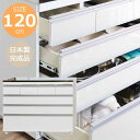 組立設置サービス付 キッチンカウンター 120 幅120.5cm ステンレストップ ステンレス天板 COOL 1200 ホワイト シンプル おしゃれ 新生活 レ...