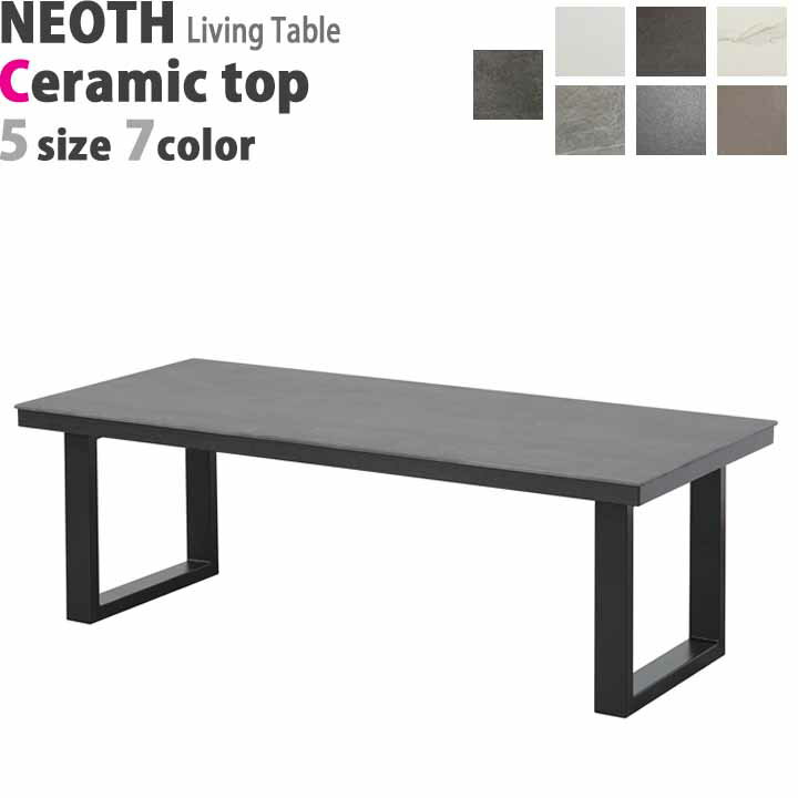 Ωեӥ󥰥ơ֥밽֥ͥåӥߥå󥿡ơ֥ơ֥100cm110cm120cm130cm140cmŪǺശAYANO