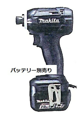 マキタ 充電式インパクトドライバー 14.4V ＜TD138DZB 黒＞ 本体のみ 【ベーシックタイプ シンプル TD134DX2後継 充電式電動ドライバー セット品 女性 電池式 小型 コンパクト 電動ドライバードリル 電動ドリル】