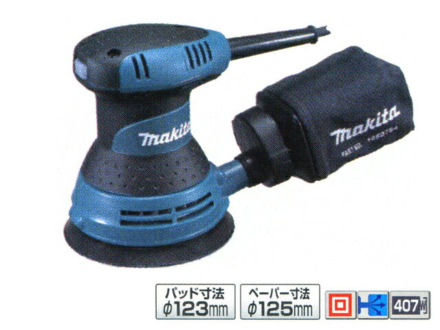 トラスコ中山/TRUSCO スプリュー M16×2 10個入 PM1620X2DNS(2588153) JAN：4989999085266 Spre pieces