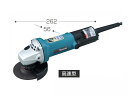 【あす楽対応】「直送」BOSCH ボッシュ 561 ドレメル 切削ビット DREMEL 多目的カッター 切削ビット4075145 タモクテキカッター 407-5145 4152 電動工具