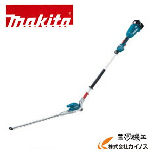 ޥ żݡإåȥ 500mm 2å ̸ åʡMUN501WDWF