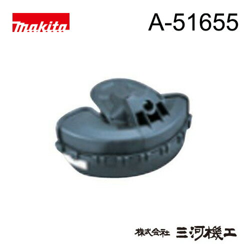 ޥ ץƥʥʥ󥳡ѡ A-51655