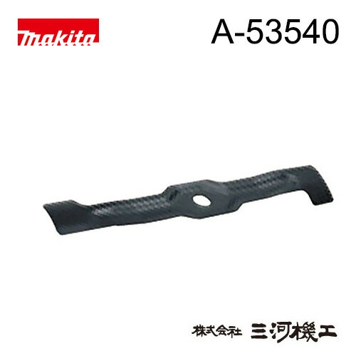 ޥ ǴХꥫ ꡼֥졼 A-53540 430mm