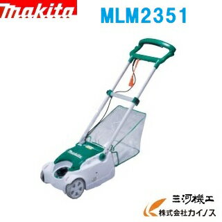楽天市場】電動芝刈り機 mlm2350の通販 楽天市場】電動芝刈り機 mlm2350の通販