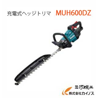 刈り込み機 人気 みんな探してる人気モノ 刈り込み機 人気 花 ガーデン Diy 刈り込み機 人気 みんな探してる人気モノ 刈り込み機 人気 花 ガーデン Diy