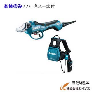 ޥ żϥ 18V+18V 36V ΤΤ / ϡͥ켰 ХåƥꡦŴ  UP362DZ (makita ż    )