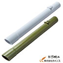 マキタ ストレートパイプ340 <459481-9 / 413757-8> 【充電式クリーナー アタッチメント 女性 おすすめ】