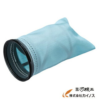 マキタ クリーナー用 高性能フィルターEX <A-68971> A68971【掃除機 クリーナー フロア用 絨毯用 じゅうたん用 makita 掃除機 母の日 ...