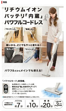 マキタ 充電式クリーナー 10.8V <CL105DWR>紙パック式レッド【最安値挑戦 スタンド コードレス 掃除機 紙パック バッテリー 比較 違い 単身赴任用 ハンディ 母の日 クリスマスプレゼント】