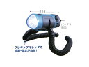 マキタ ハグハグライト(充電式LED懐中電灯) 10.8V <ML101>バッテリ・充電器別売 【led 強力 ラジオつき 手回し 最強 ソーラー 防水 携帯 充電 アプリ おすすめ 明るい ランタン 人気 価格 iphone 電動工具 キャンプ バーベキュー BBQ】