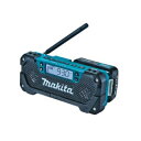 マキタ 充電式ラジオ 10.8V <MR052> バッテリ・充電器別売 【価格 AUX-IN イヤホンジャック付 acアダプター 103 バッテリー アンテナ スマートフォン 電動工具 通販 おすすめ 人気 】
