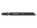 【メール便限定】マキタ ジグソー・小型レシプロソー用ブレード Bタイプ 金属用 No.51(5枚入) <A-15730>