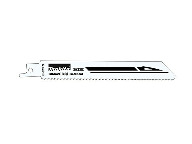 楽天市場】セーバーソー 替刃 ヒルティ(花・ガーデン・DIY)の通販 楽天市場】セーバーソー 替刃 ヒルティ(花・ガーデン・DIY)の通販