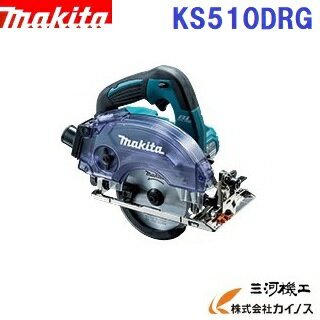 楽天市場】マキタ丸のこ14vの通販 楽天市場】マキタ丸のこ14vの通販